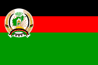 [National Islamic Movement of Afghanistan (Afghanistan)]